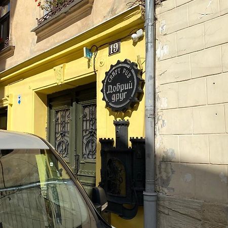 Квартира На Вулиці Лесі Українки 19 Lviv Kültér fotó