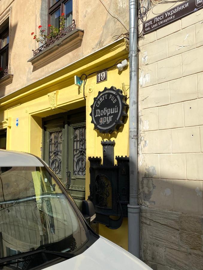 Квартира На Вулиці Лесі Українки 19 Lviv Kültér fotó